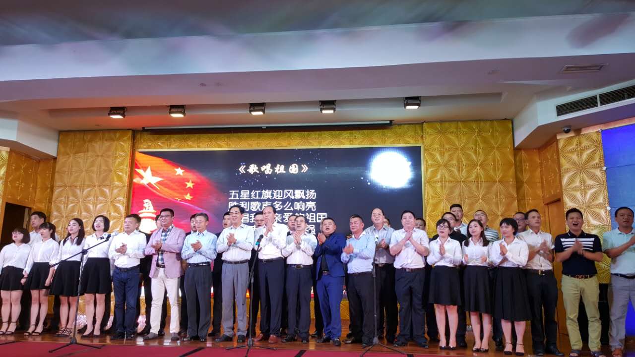 越南中國商會舉行“喜迎國慶賀中秋”晚會
